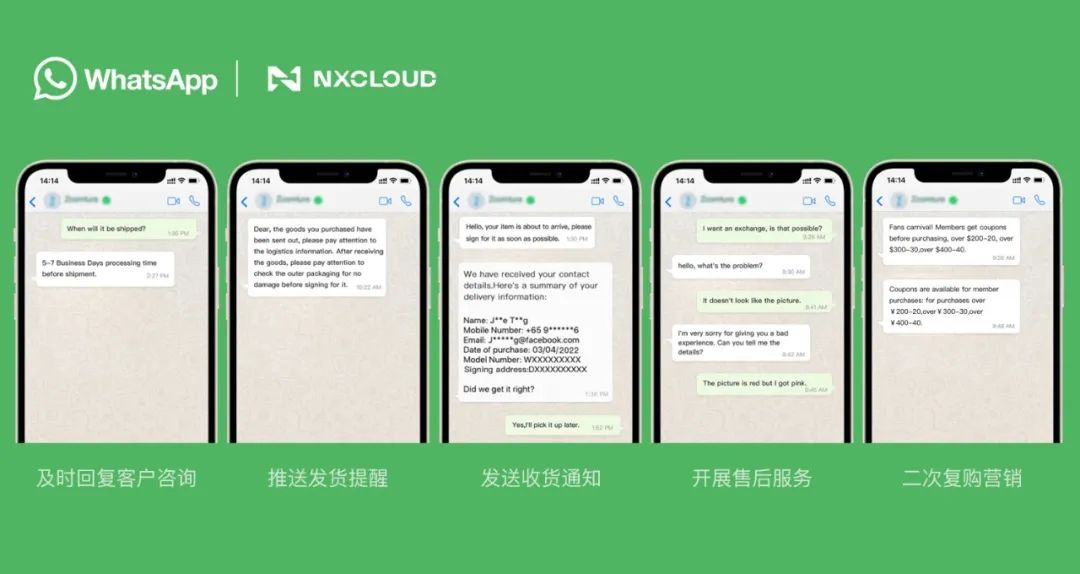 whatsapp官网中文版,whatsappcomdownload