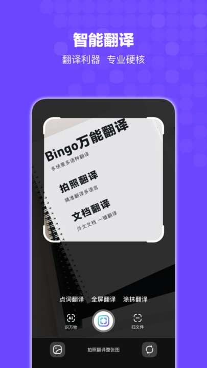 搜狗搜索旧版本下载,搜狗搜索旧版本下载游侠网