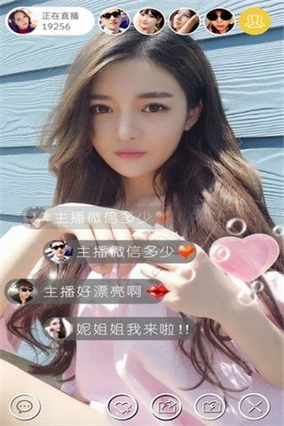 小可爱免费直播下载,小红帽直播app下载335