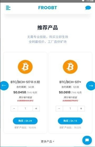 token无法交易,mytoken不能交易