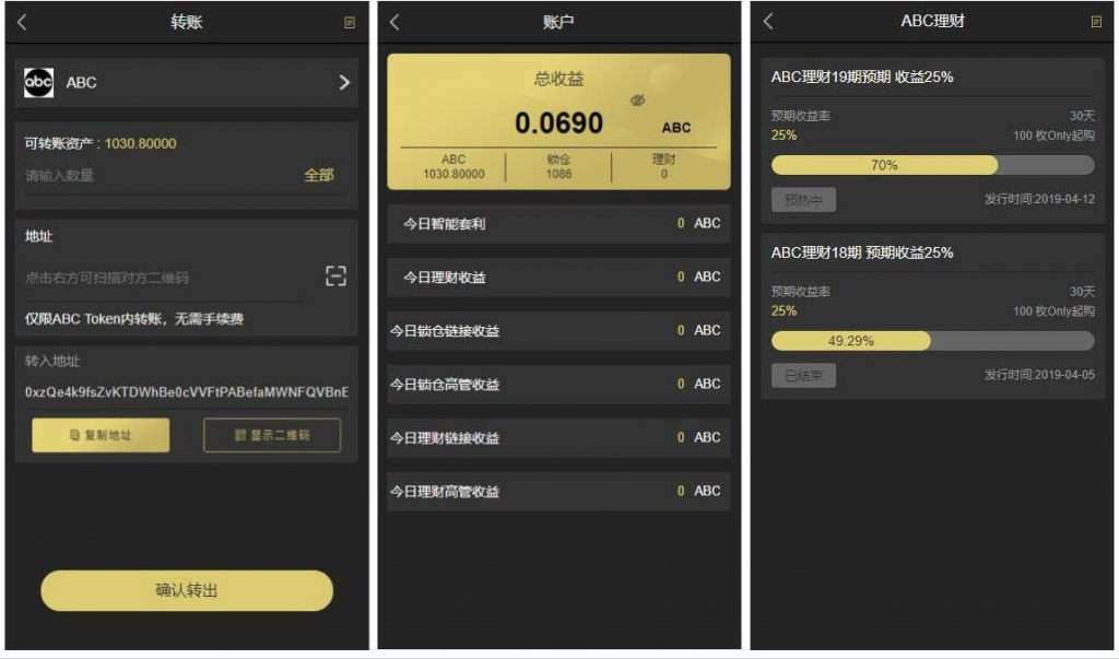 token钱包的官网,tokenall钱包下载
