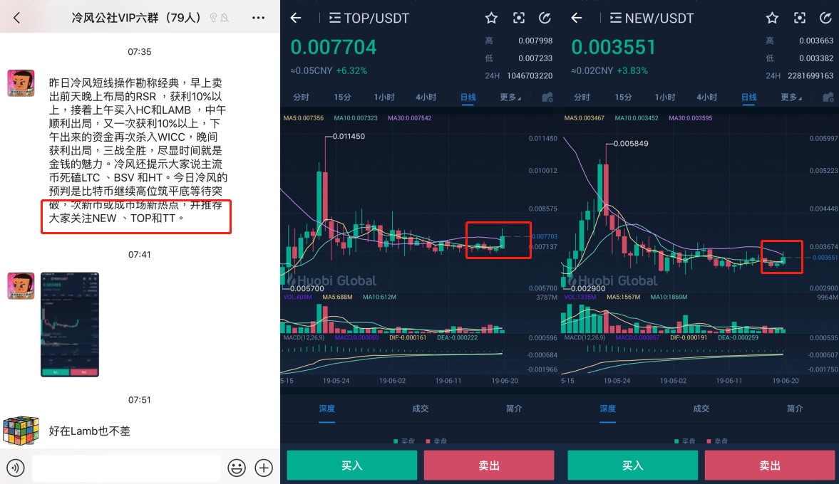 tt币合法吗,tt币里都有哪些骗局