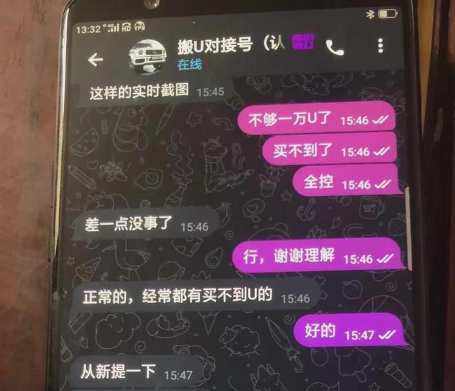 TP钱包有客服吗,tp钱包有人工客服吗