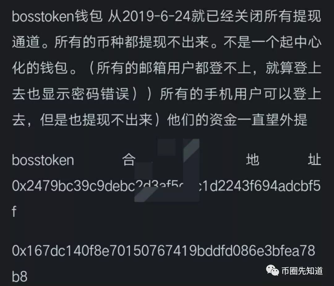 token.token官方的简单介绍