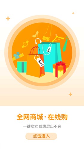okpay支付平台官网,被平台黑了取不了款怎么出黑