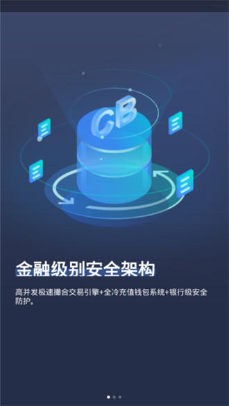 token钱包下载app,imtoken钱包下载app