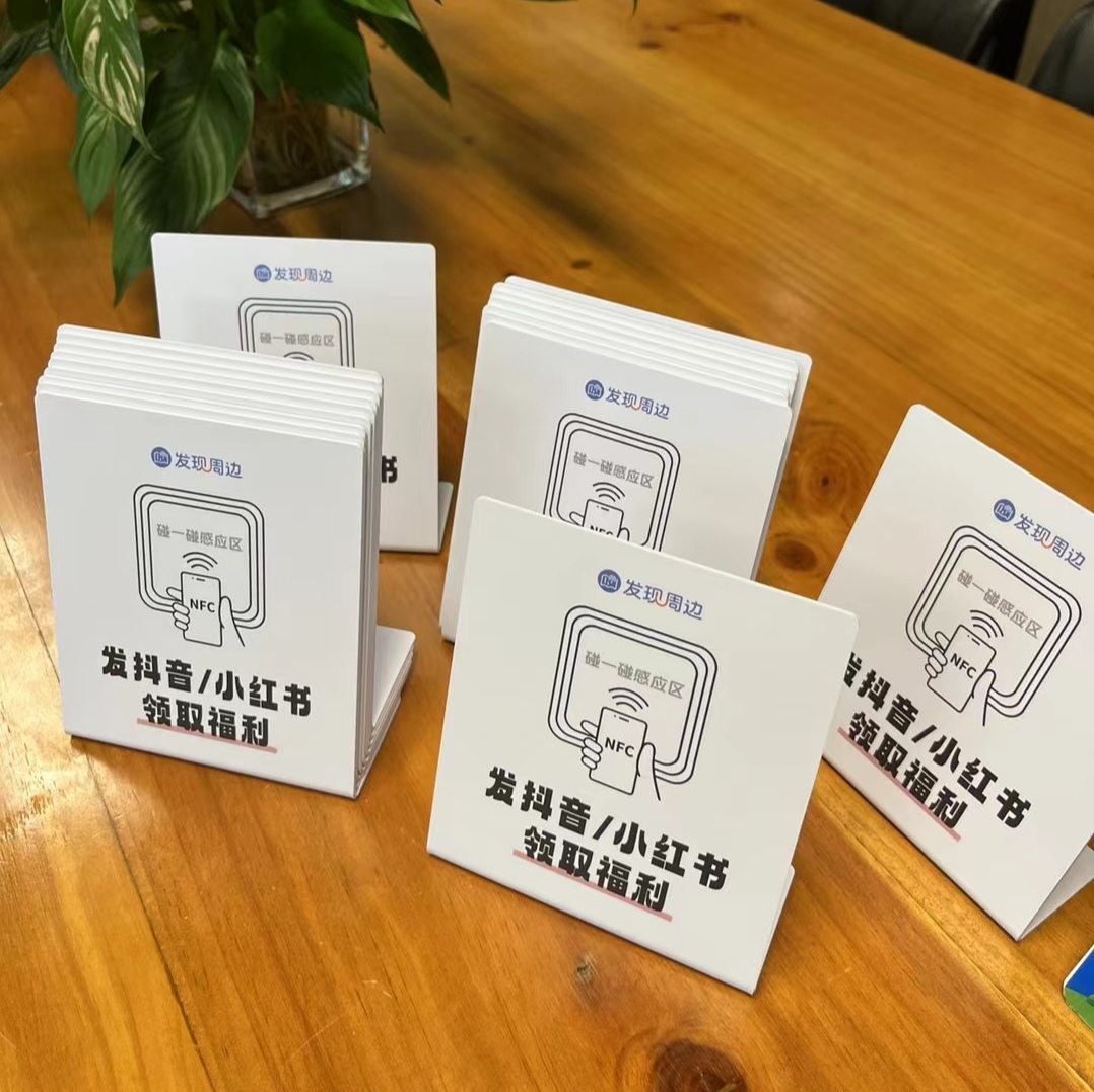 抖音一键获取推流码,2020手机抖音获取推流码