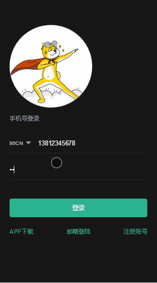 token钱包怎么注销账号,token pocket钱包怎么退出