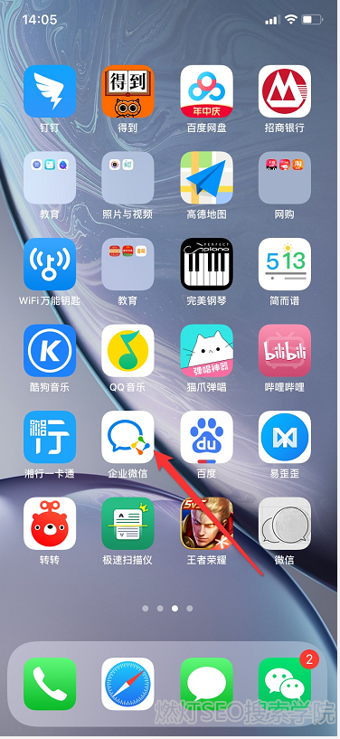 苹果手机app安装下载为什么要付费,为什么苹果手机app下载软件要付费?
