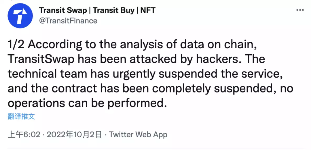 包含otctoken钱包登录不了的词条