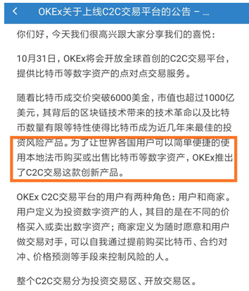 交易所转币到交易所要多久时间?,交易所转币到交易所要多久时间完成