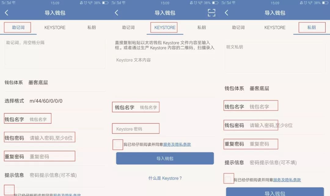 个人token钱包地址,imtoken钱包地址在哪里