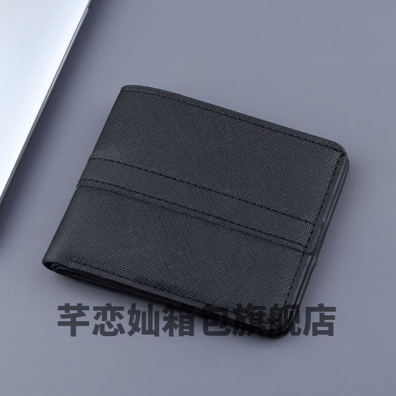 钱包丢了怎么办,钱包丢了怎么办丢失的钱包
