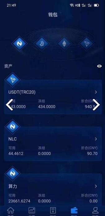 官网下载token.token,官网下载请用浏览器打开,建议夸克