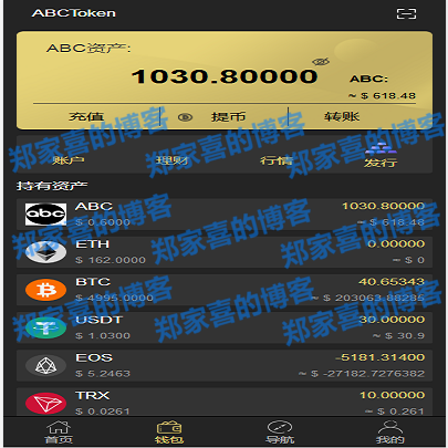 包含token.token钱包下载的词条