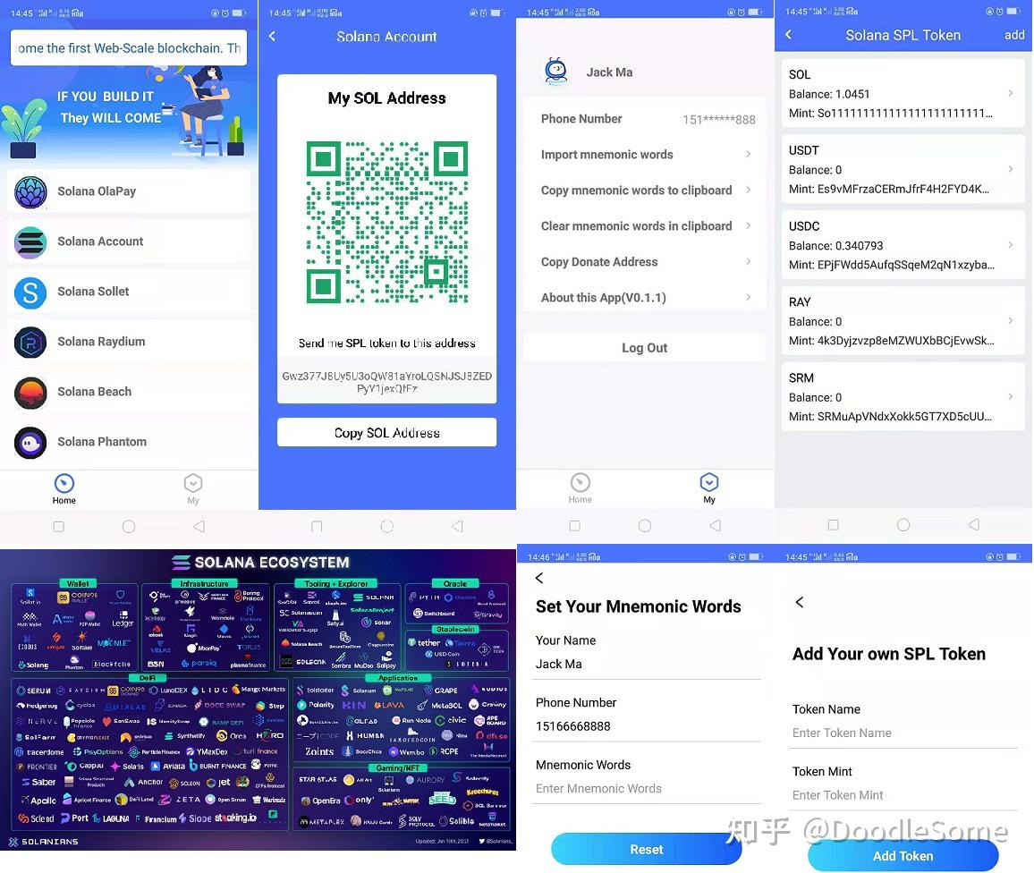 tokenpocket怎么激活的简单介绍