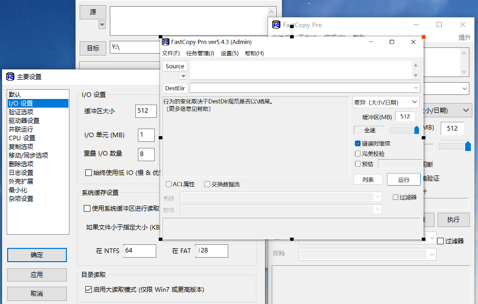 skype最新版官方下载,skype官方下载安卓版手机版本最新