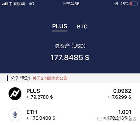 token钱包转币要手续费吗,tokenpocket的币如何转成人民币