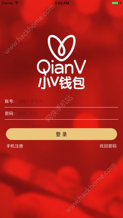 钱能钱包app下载官网,钱包app下载安装官方免费下载