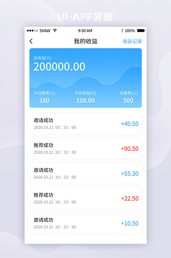 钱能钱包app下载安装,钱能钱包app下载安装最新版本