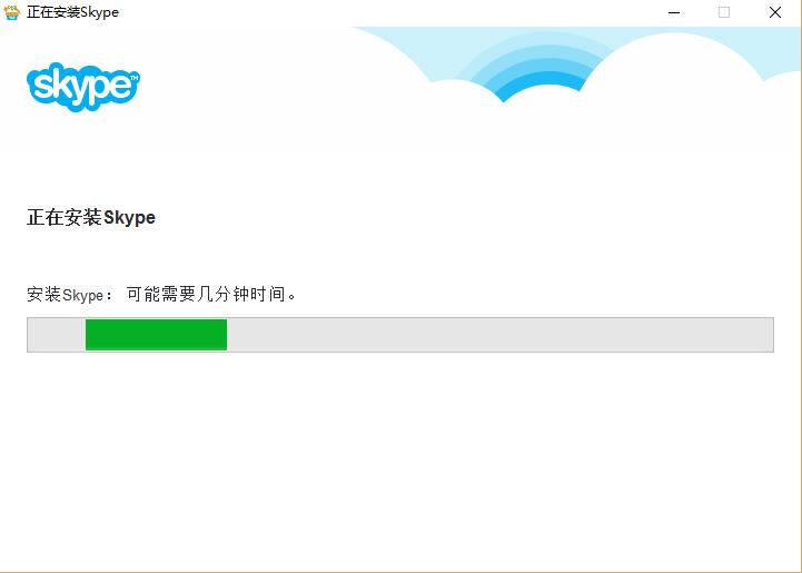 skype安卓手机版下载地址在哪,skype安卓手机版862085