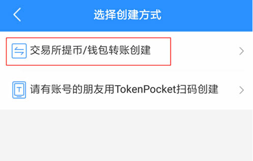 token钱包安卓版下载,tokenim20官网下载钱包