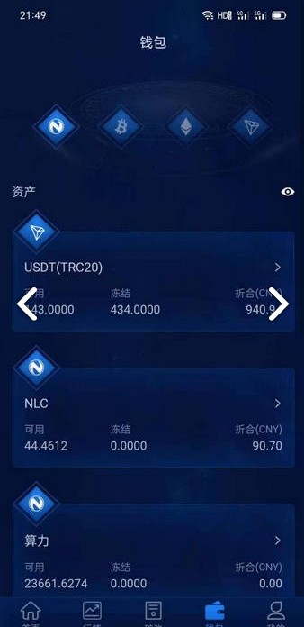 token钱包app下载,imtoken钱包APP下载