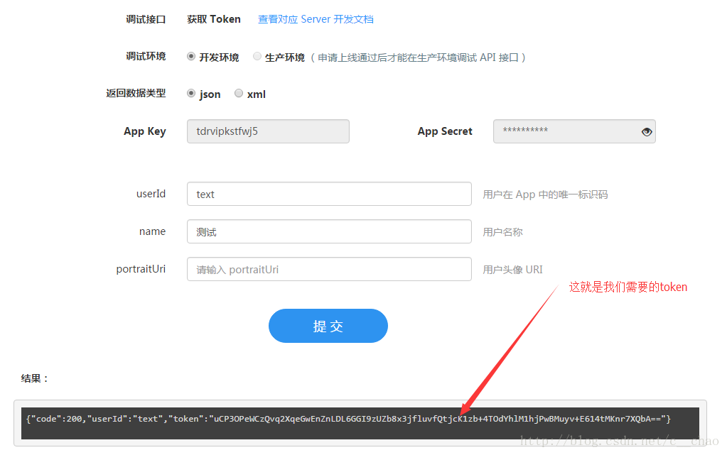 token.im官网正版入口,tokenim官网下载10