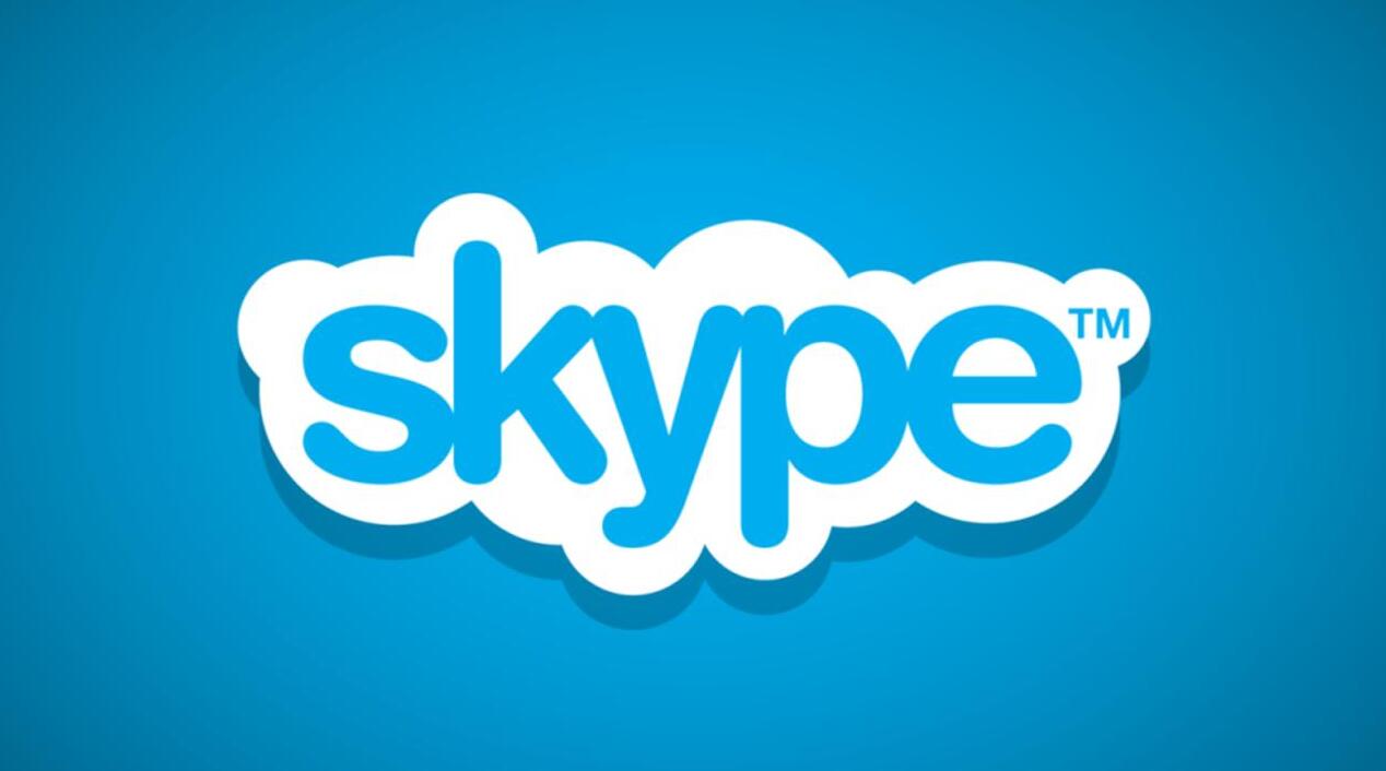 skype官网下载入口,download skype app