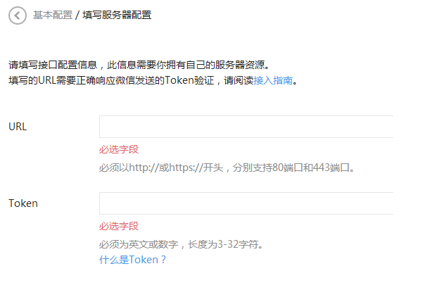 tokentoken下载地址,token imdownload