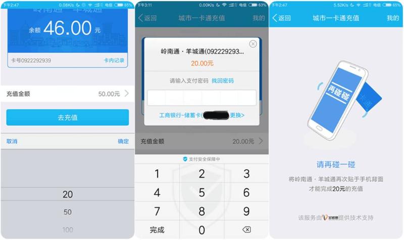 im钱包怎么转u,im钱包u被转走了