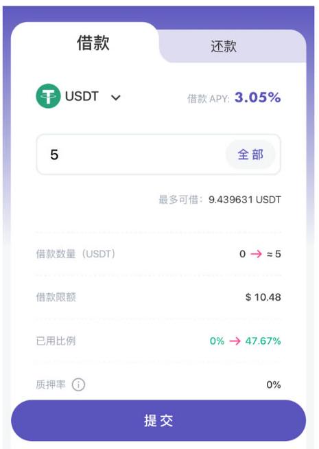 包含imtoken官网app下载的词条