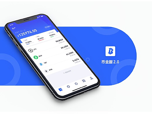 关于tokentoken官网2.0的信息