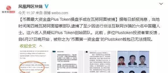 tokentrx钱包怎么转账,imtokentrx钱包怎么转账