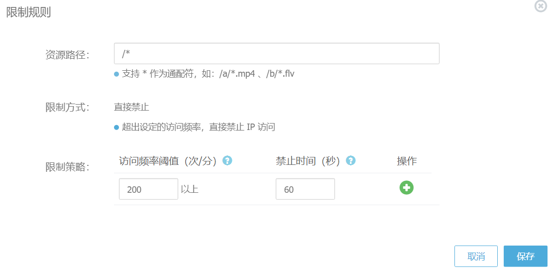 海外网站cdn加速,海外网站cdn加速免费下载