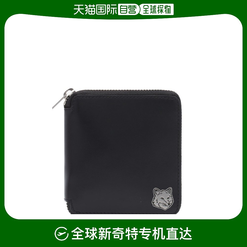 包含小狐狸钱包ios手机中文版的词条