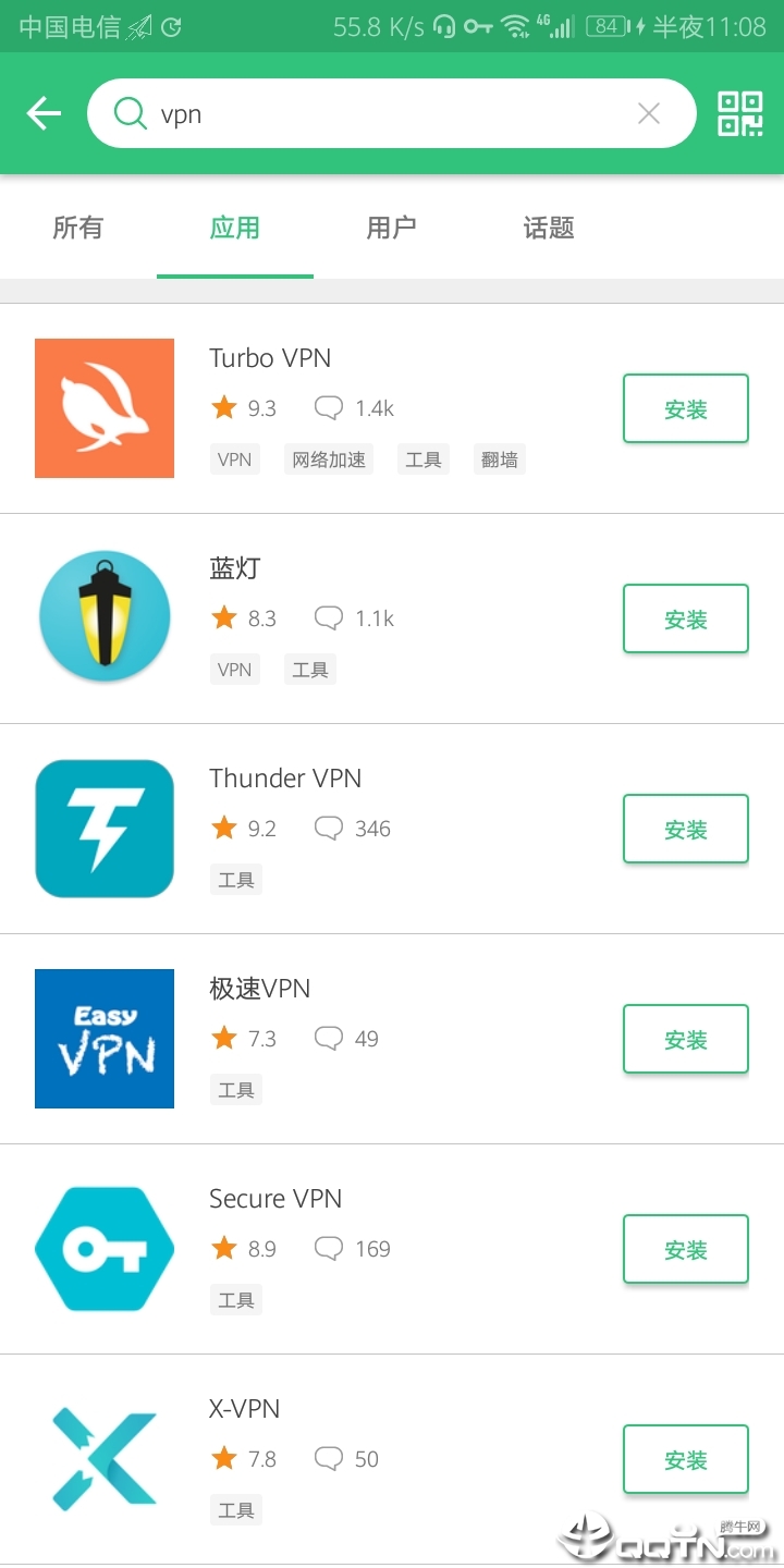 网站梯子软件,网站梯子软件哪个好用