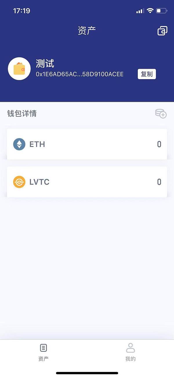 imtoken钱包提现,imtoken钱包eth变成现金