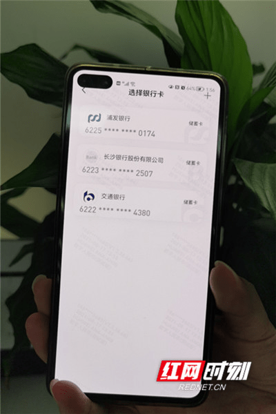 token钱包不能转账是什么原因,tokenpocket钱包转不出去