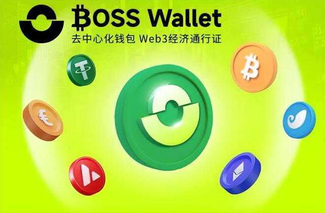 imtoken钱包,imtoken钱包下载