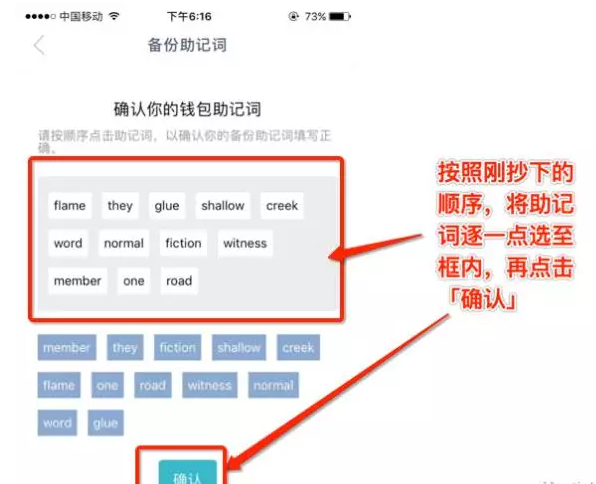 imtoken中文怎么读,imtoken钱包登录入口
