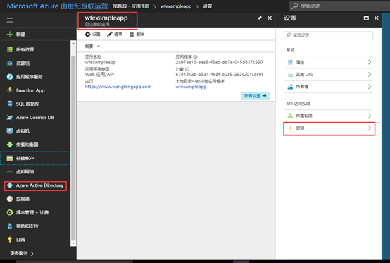 token钱包api接口,imtoken钱包api接口
