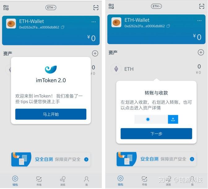 token官网钱包地址,tokenim官网地址