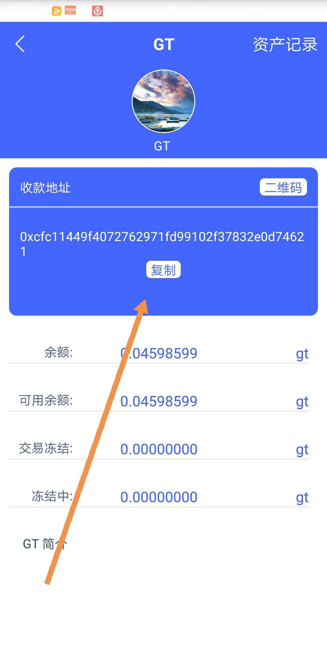 imtoken里面的币怎么提现,imtoken钱包怎么提现人民币