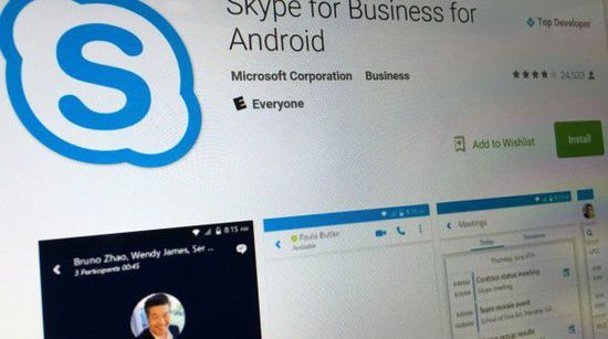 skype下载安卓下载,skype安卓版最新下载