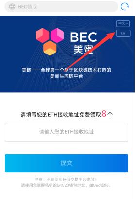 ok钱包app,ok钱包app下载安装最新版本