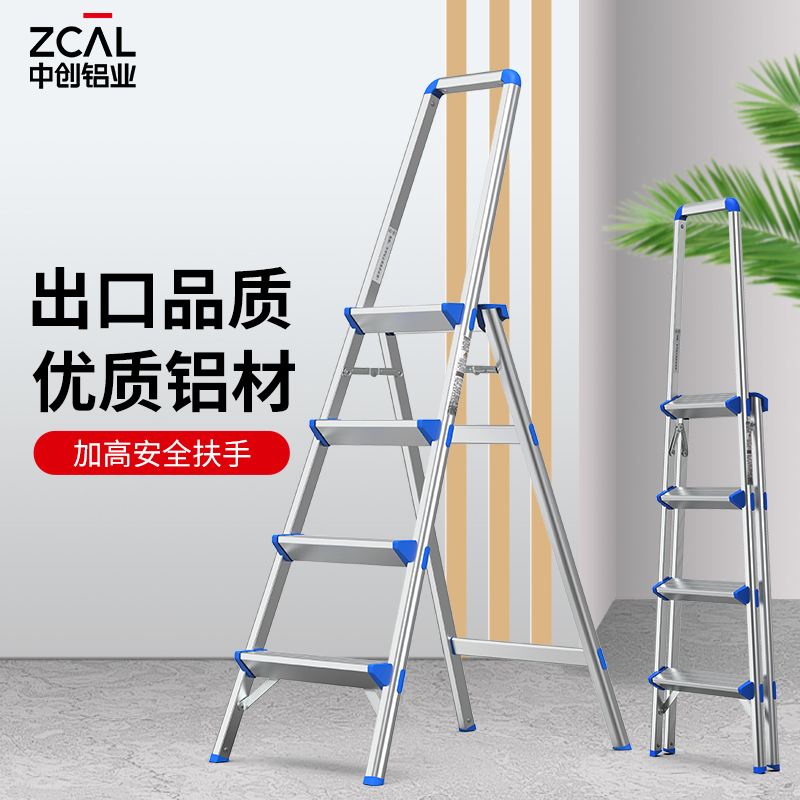 梯子z官网,梯子z官网ladder