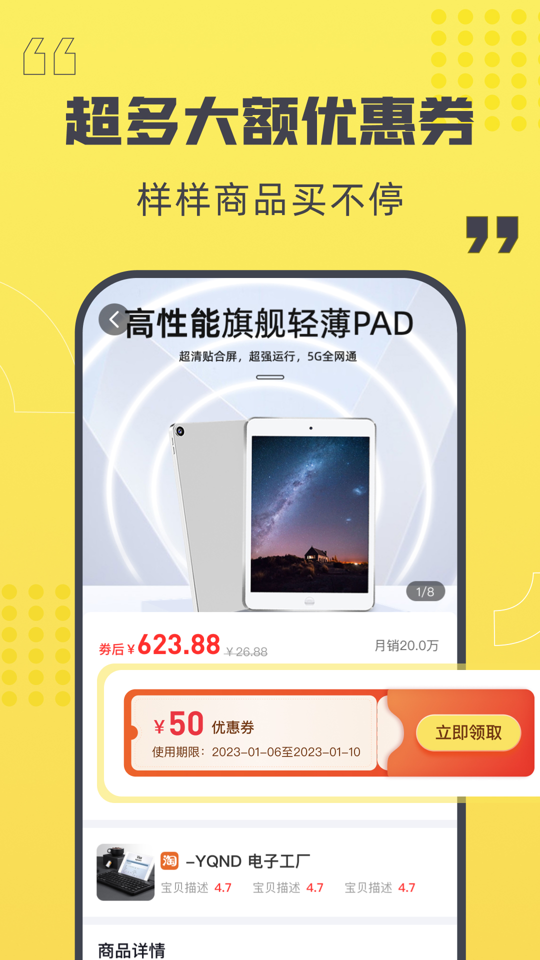 telegreat中文版安装,telegreat中文版安装包