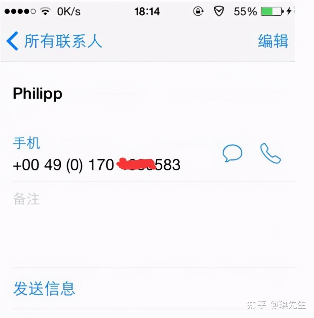 whatsapp怎么添加好友?,whatsapp怎么添加好友链接