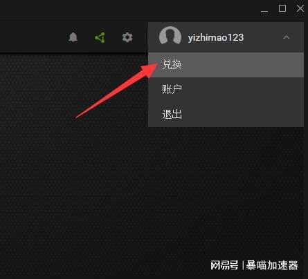 xbox是什么软件建议删除吗,xbox是什么软件建议删除吗win11
